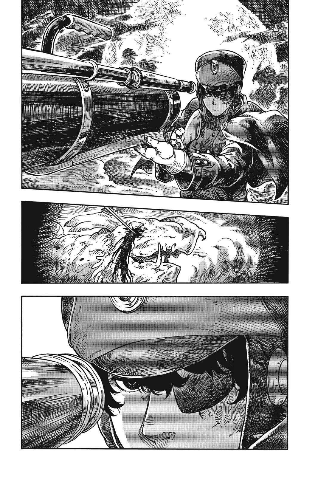 Kuutei Dragons Chapter 39 Page 7