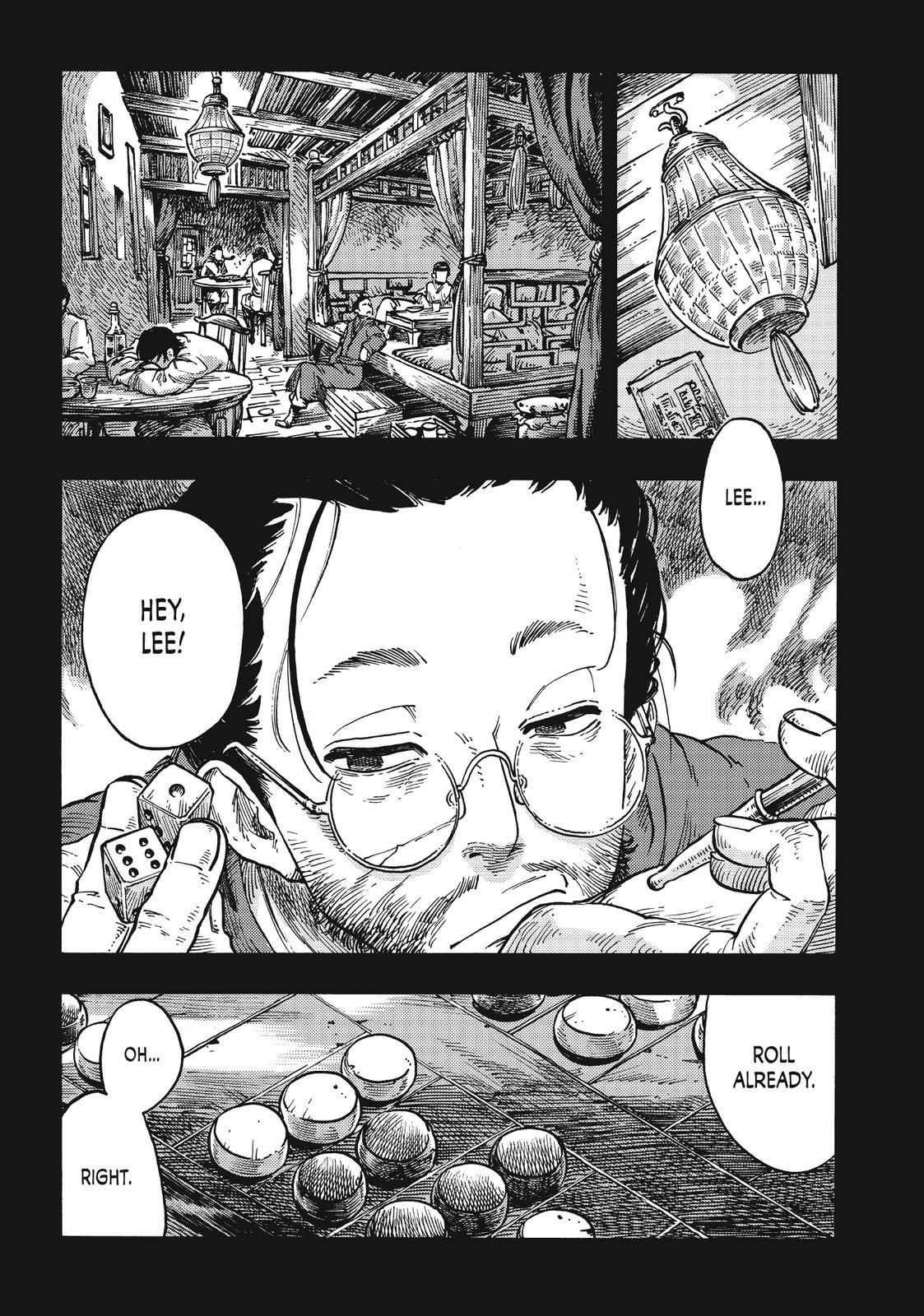 Kuutei Dragons Chapter 40 Page 13