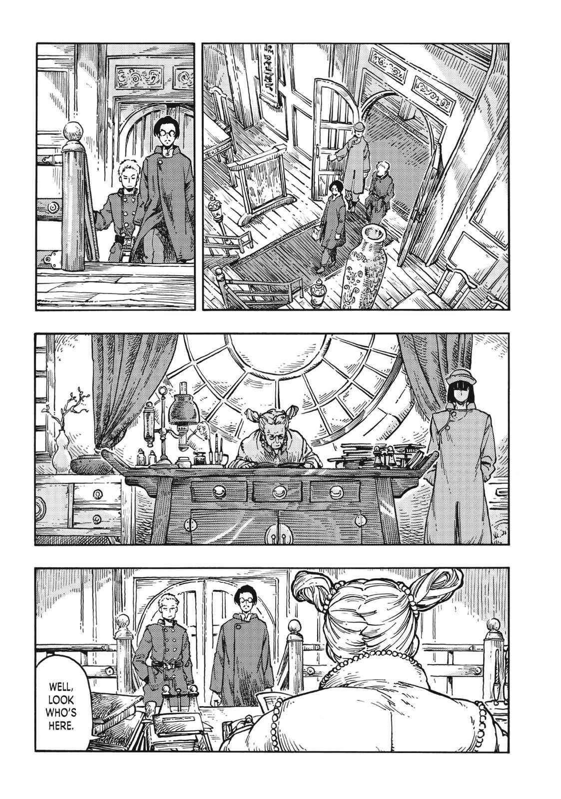 Kuutei Dragons Chapter 40 Page 3