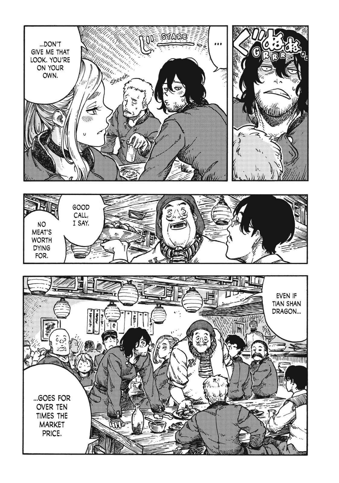 Kuutei Dragons Chapter 41 Page 3