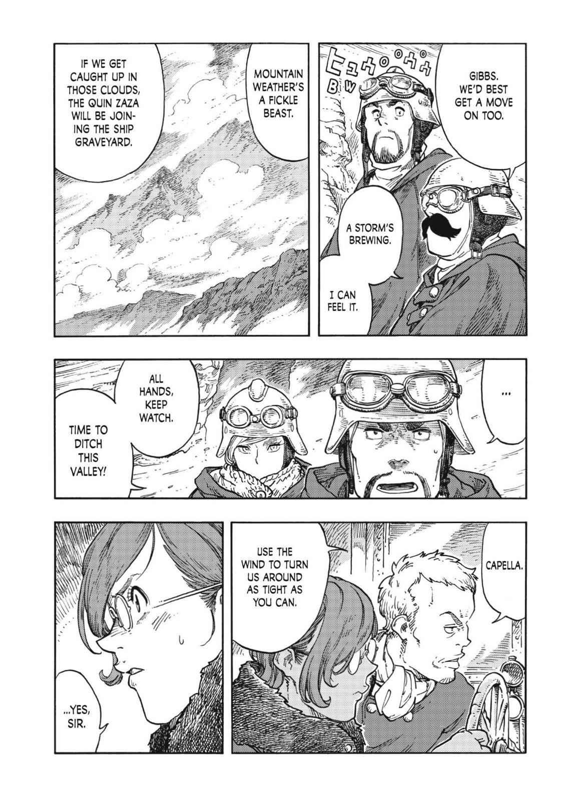 Kuutei Dragons Chapter 42 Page 4