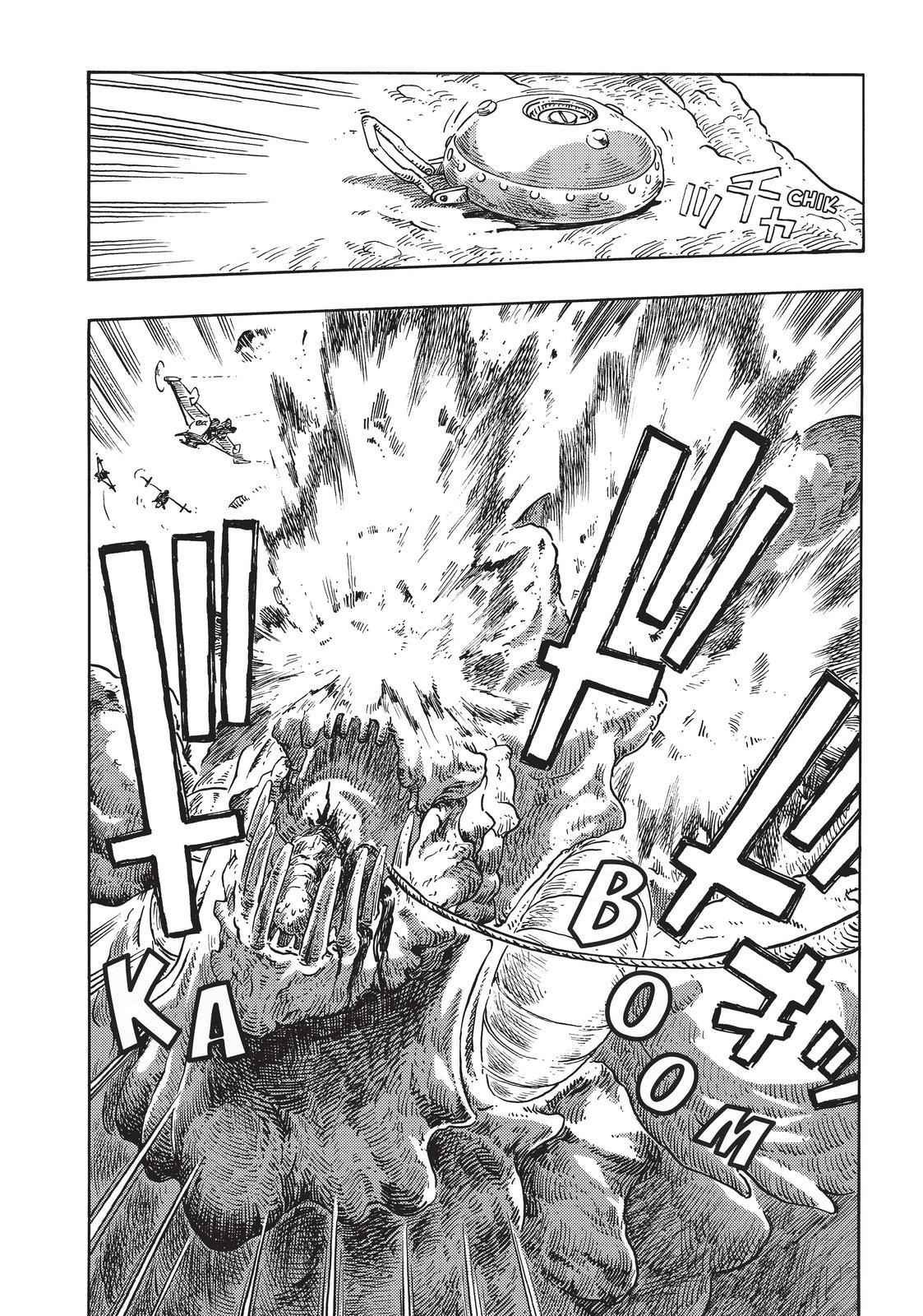 Kuutei Dragons Chapter 44 Page 24
