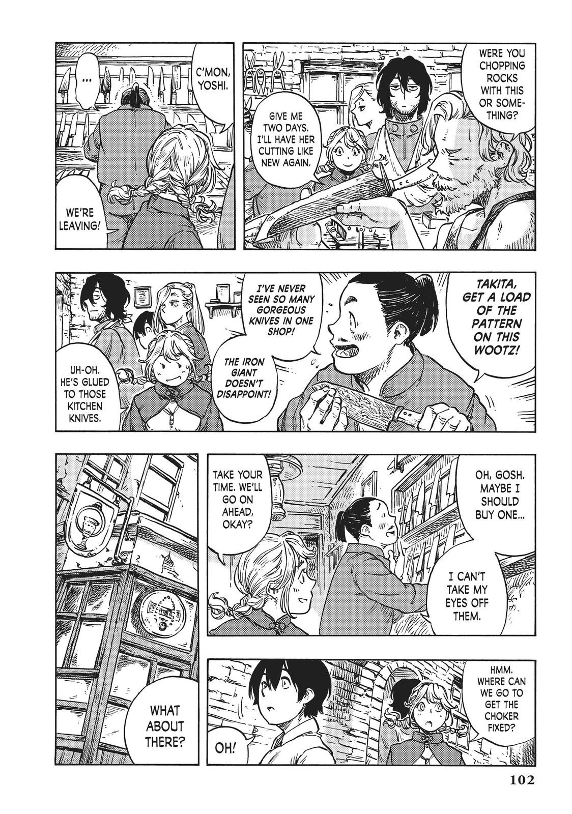 Kuutei Dragons Chapter 48 Page 27