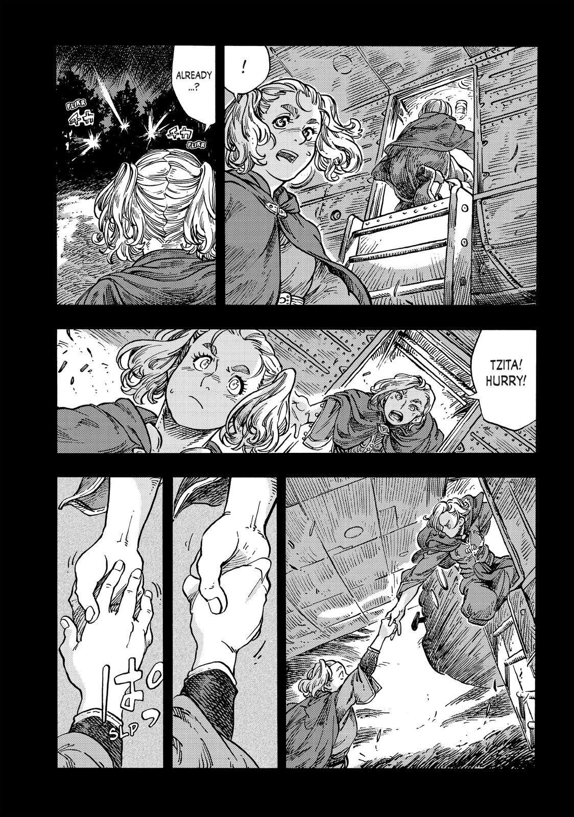 Kuutei Dragons Chapter 56 Page 25