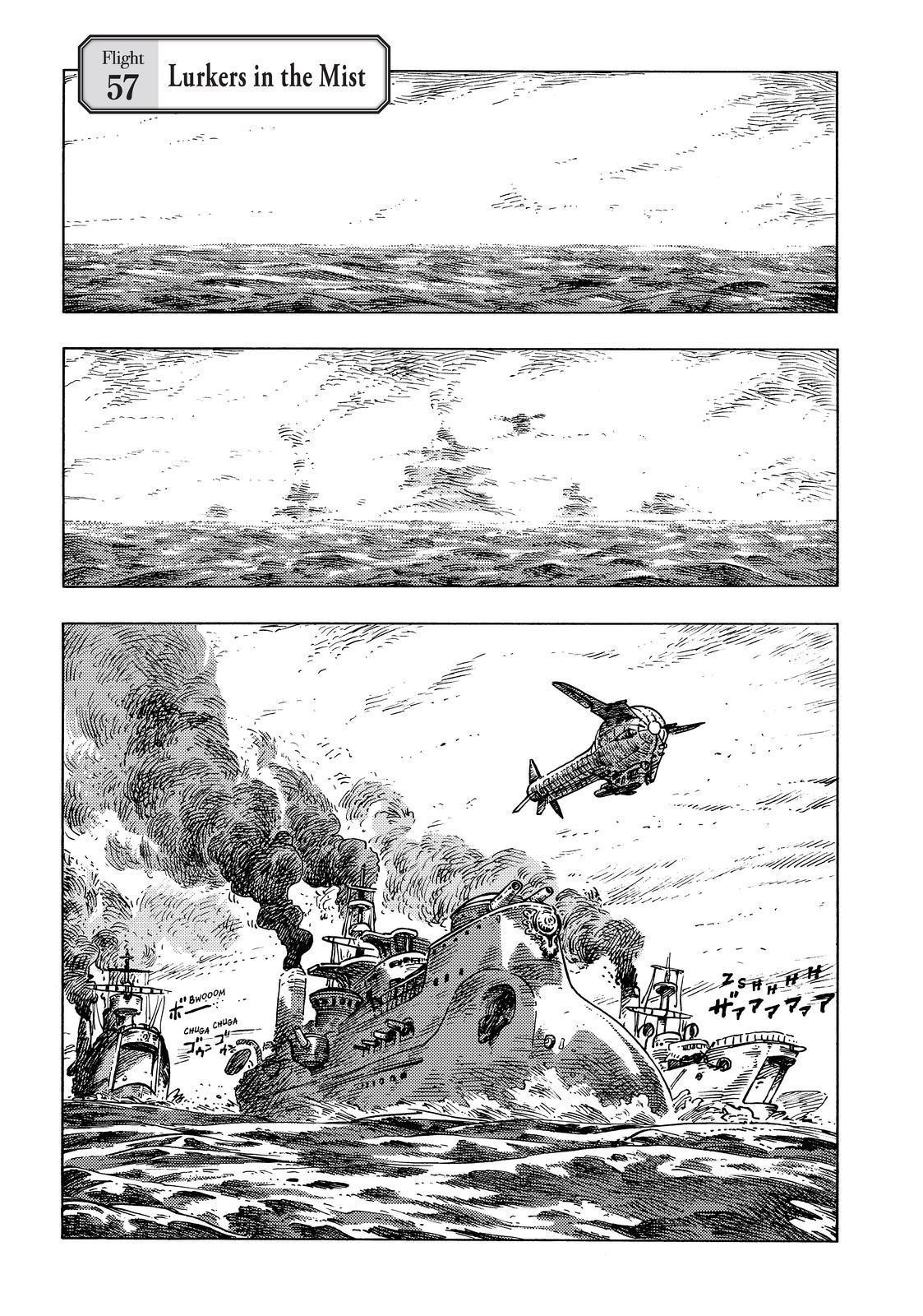 Kuutei Dragons Chapter 57 Page 1