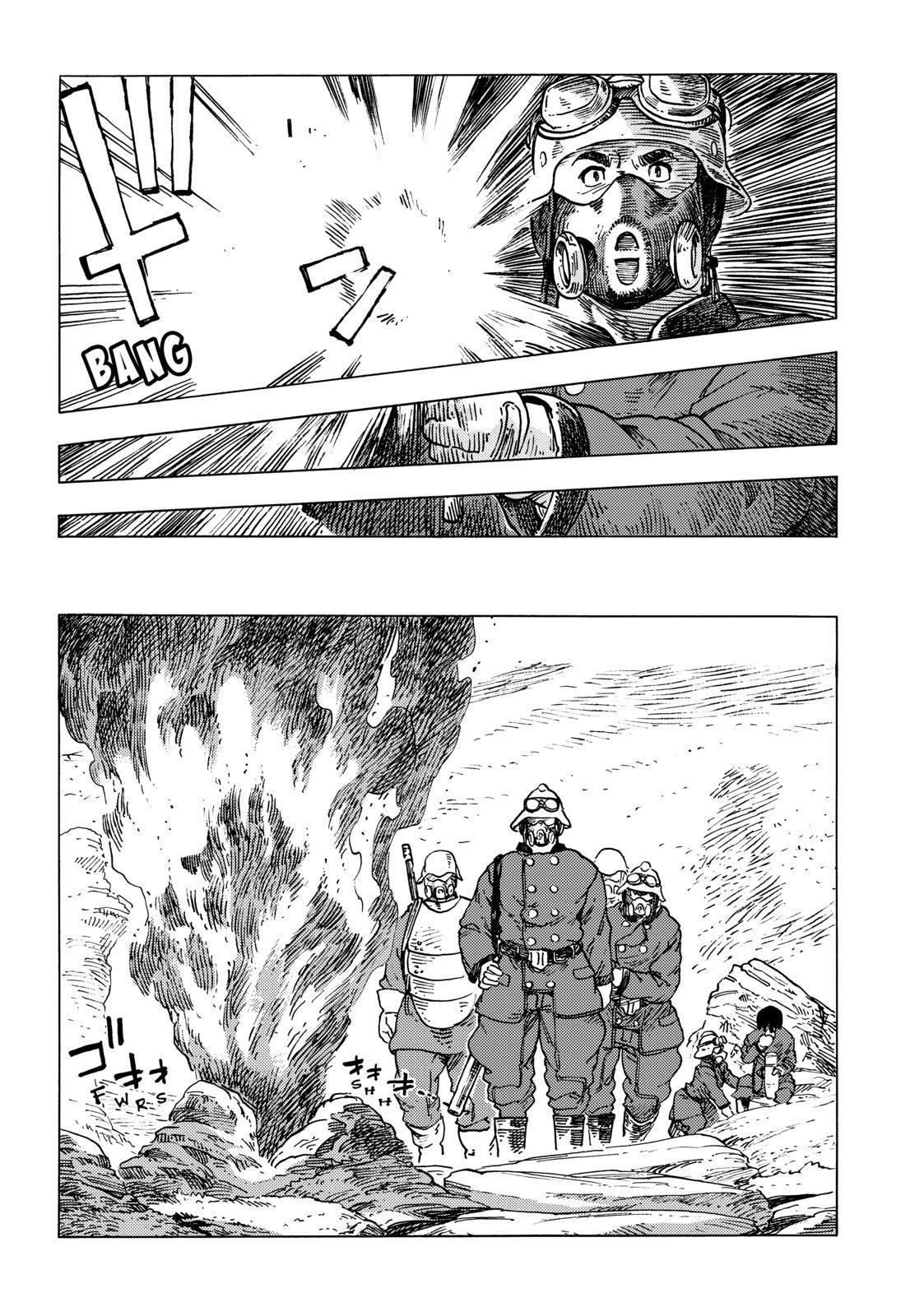 Kuutei Dragons Chapter 57 Page 26