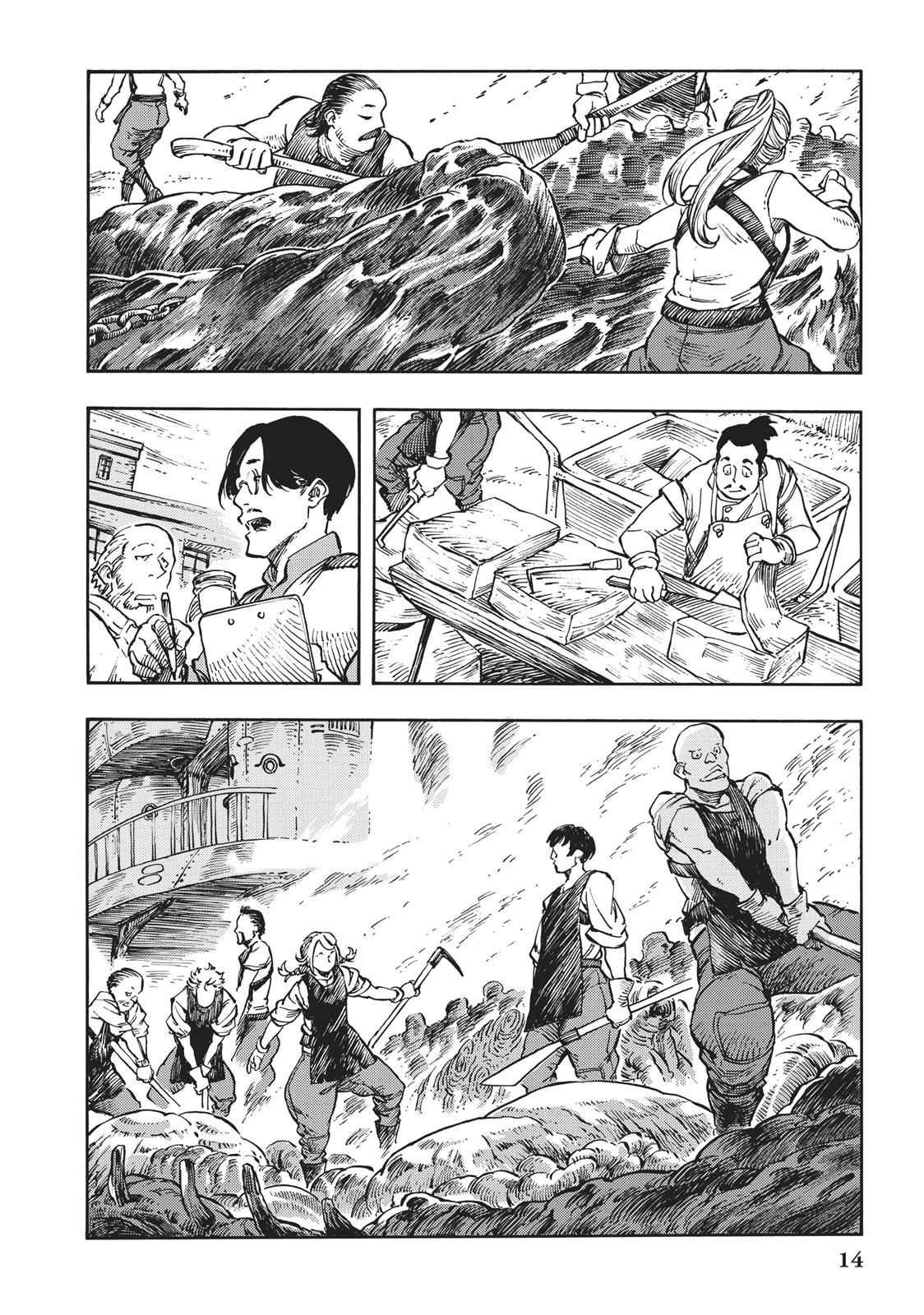 Kuutei Dragons Chapter 6 Page 14