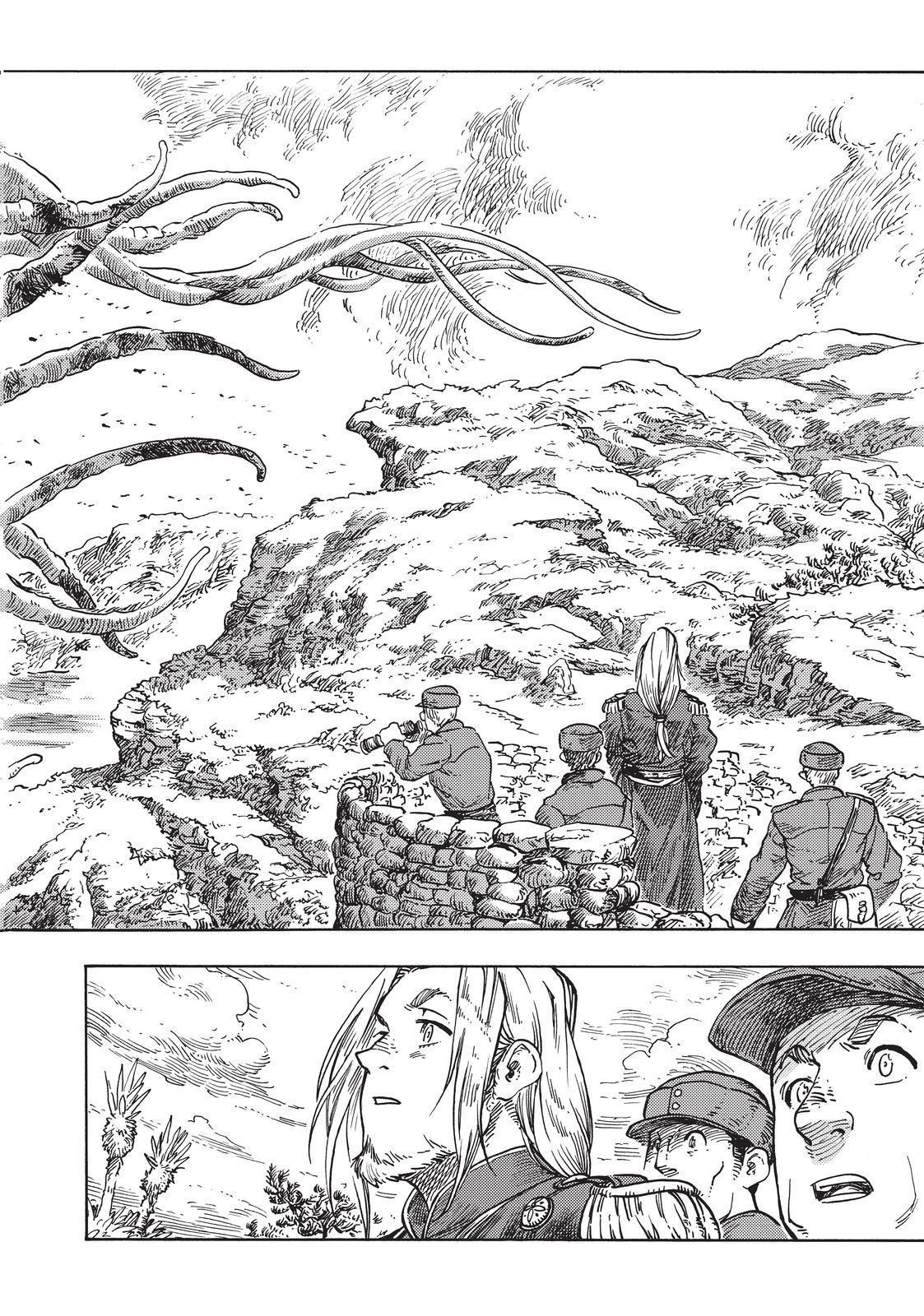Kuutei Dragons Chapter 60 Page 35