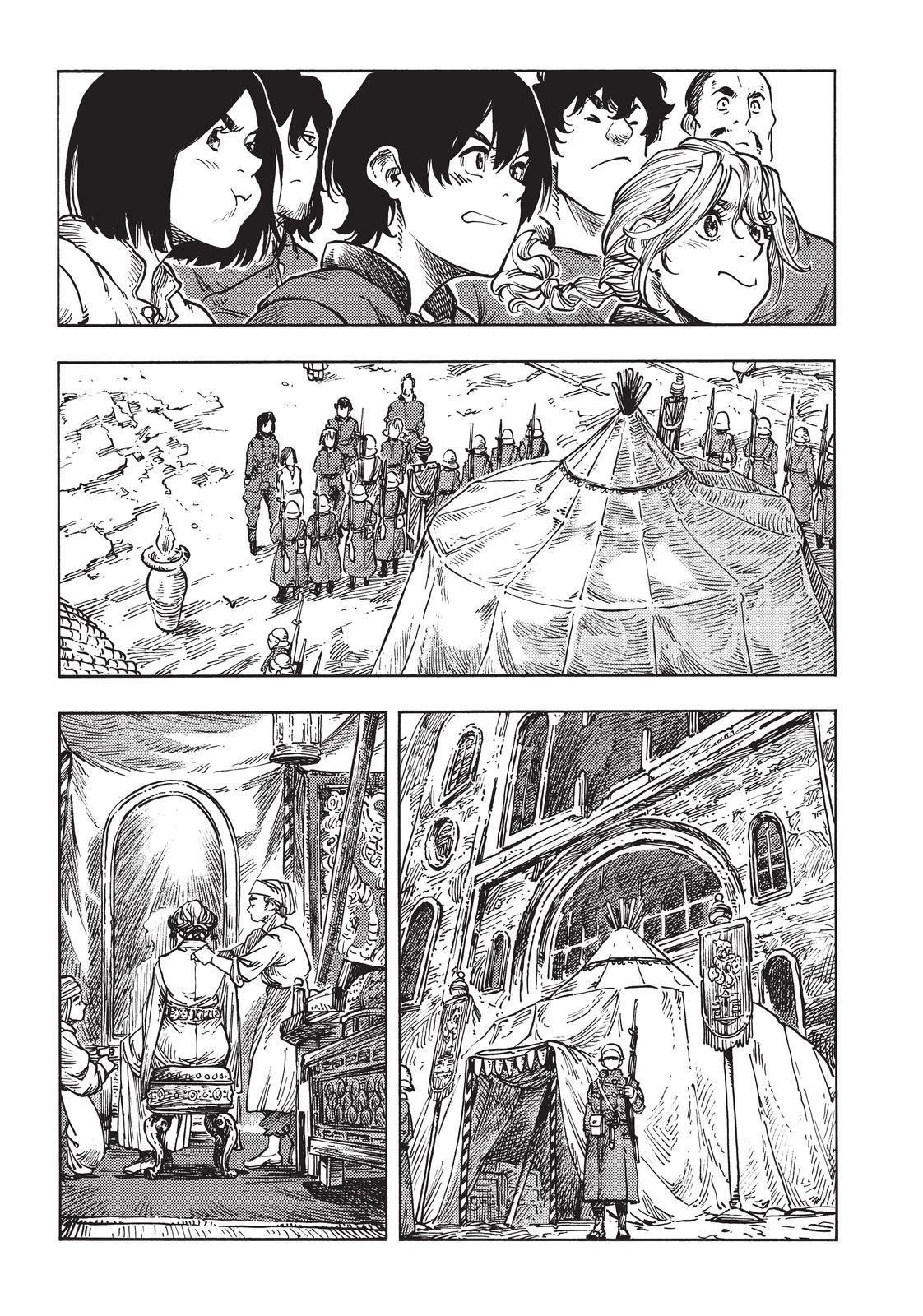 Kuutei Dragons Chapter 62 Page 17