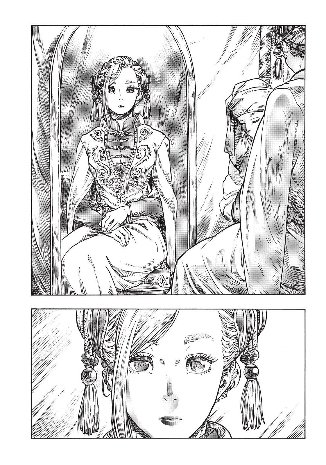 Kuutei Dragons Chapter 62 Page 18