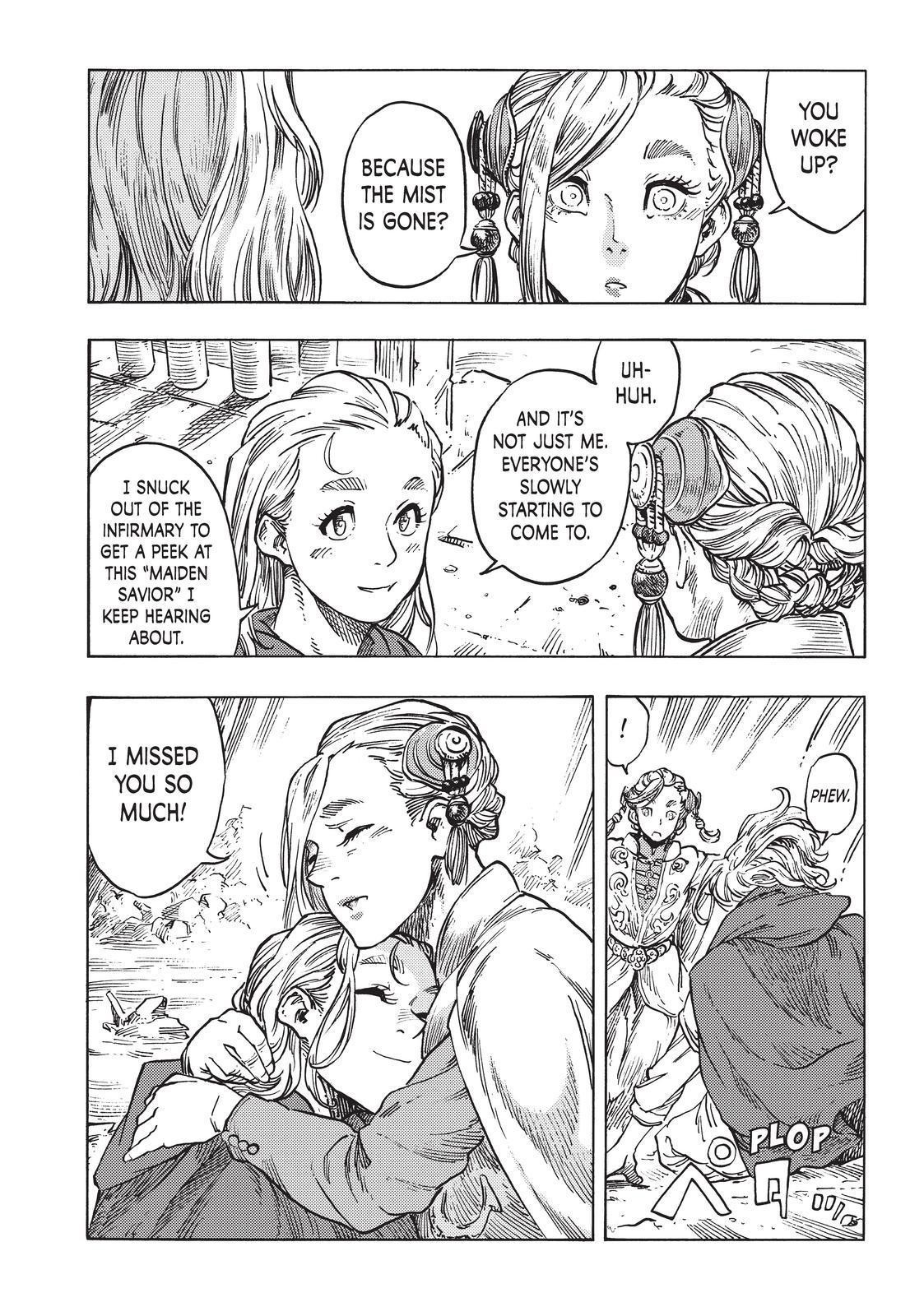 Kuutei Dragons Chapter 62 Page 30
