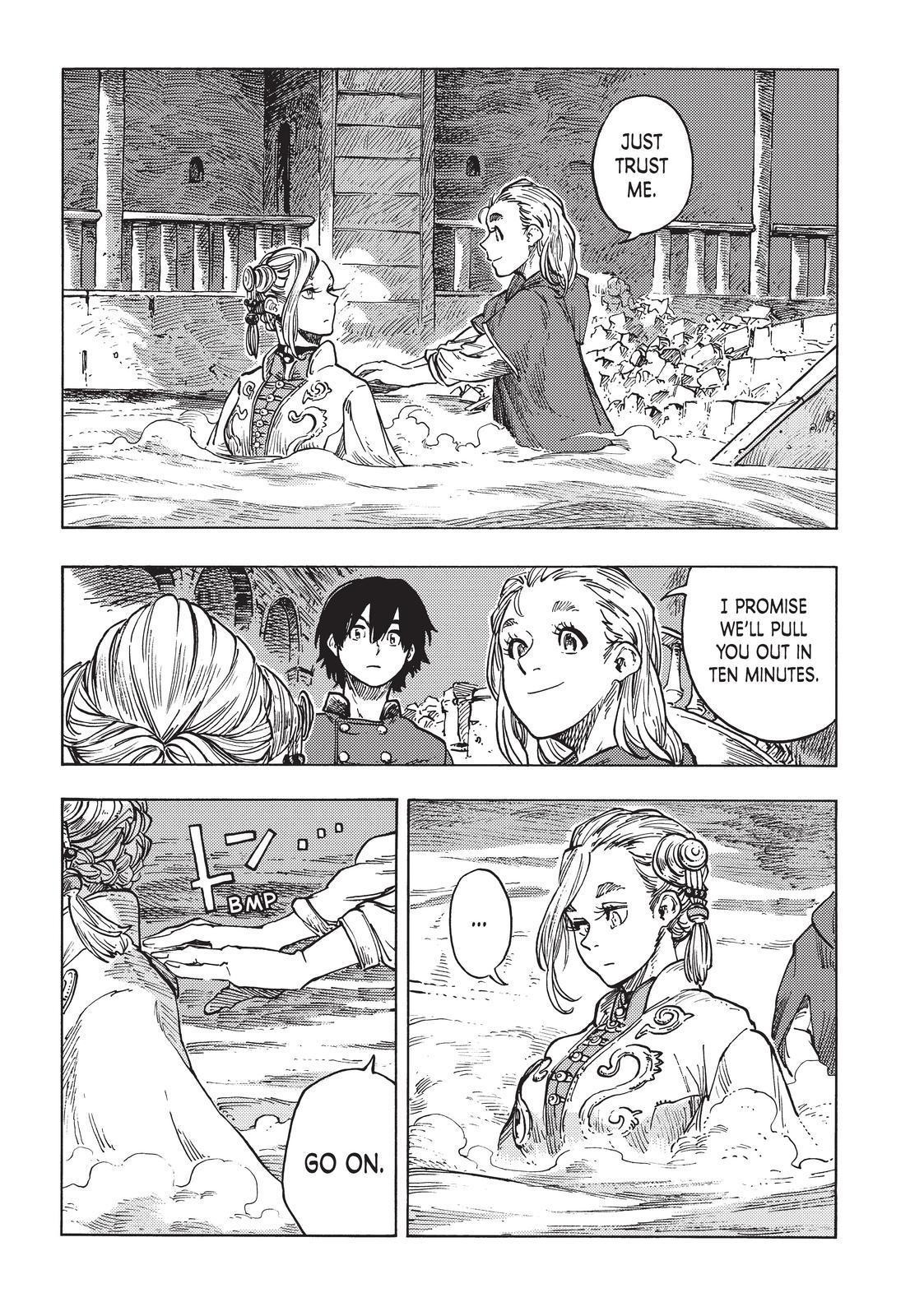 Kuutei Dragons Chapter 62 Page 35