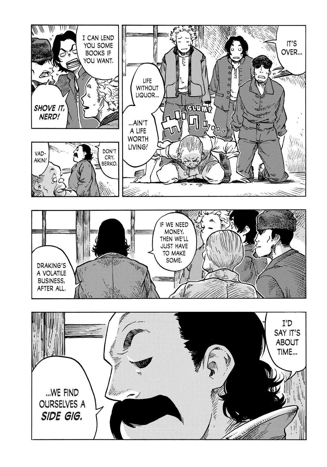 Kuutei Dragons Chapter 64 Page 32