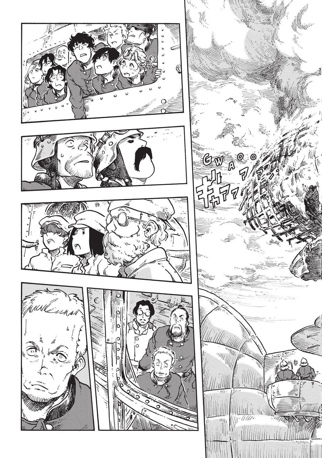 Kuutei Dragons Chapter 68 Page 11