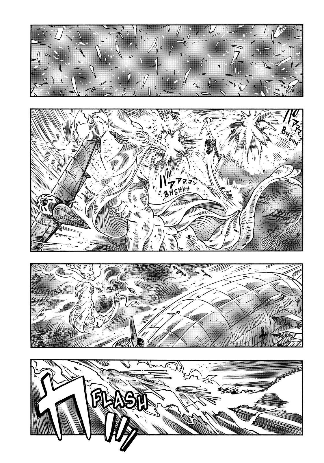 Kuutei Dragons Chapter 74 Page 16