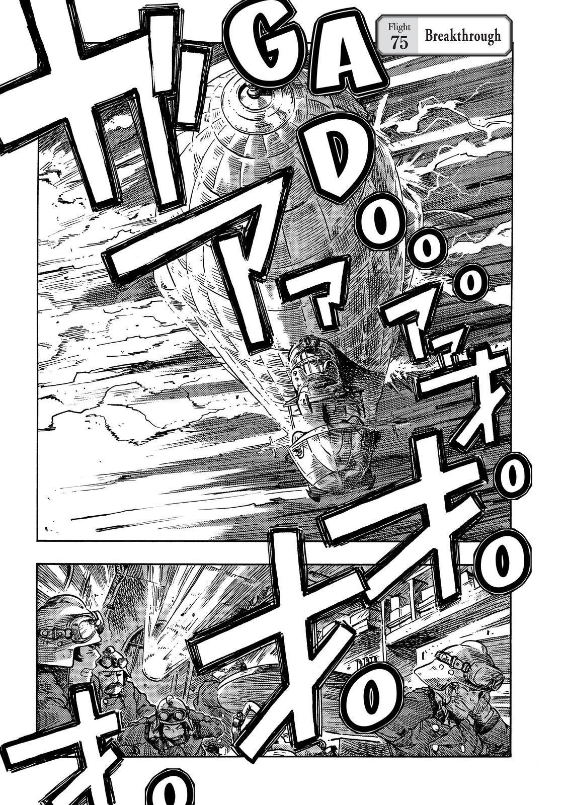 Kuutei Dragons Chapter 75 Page 1