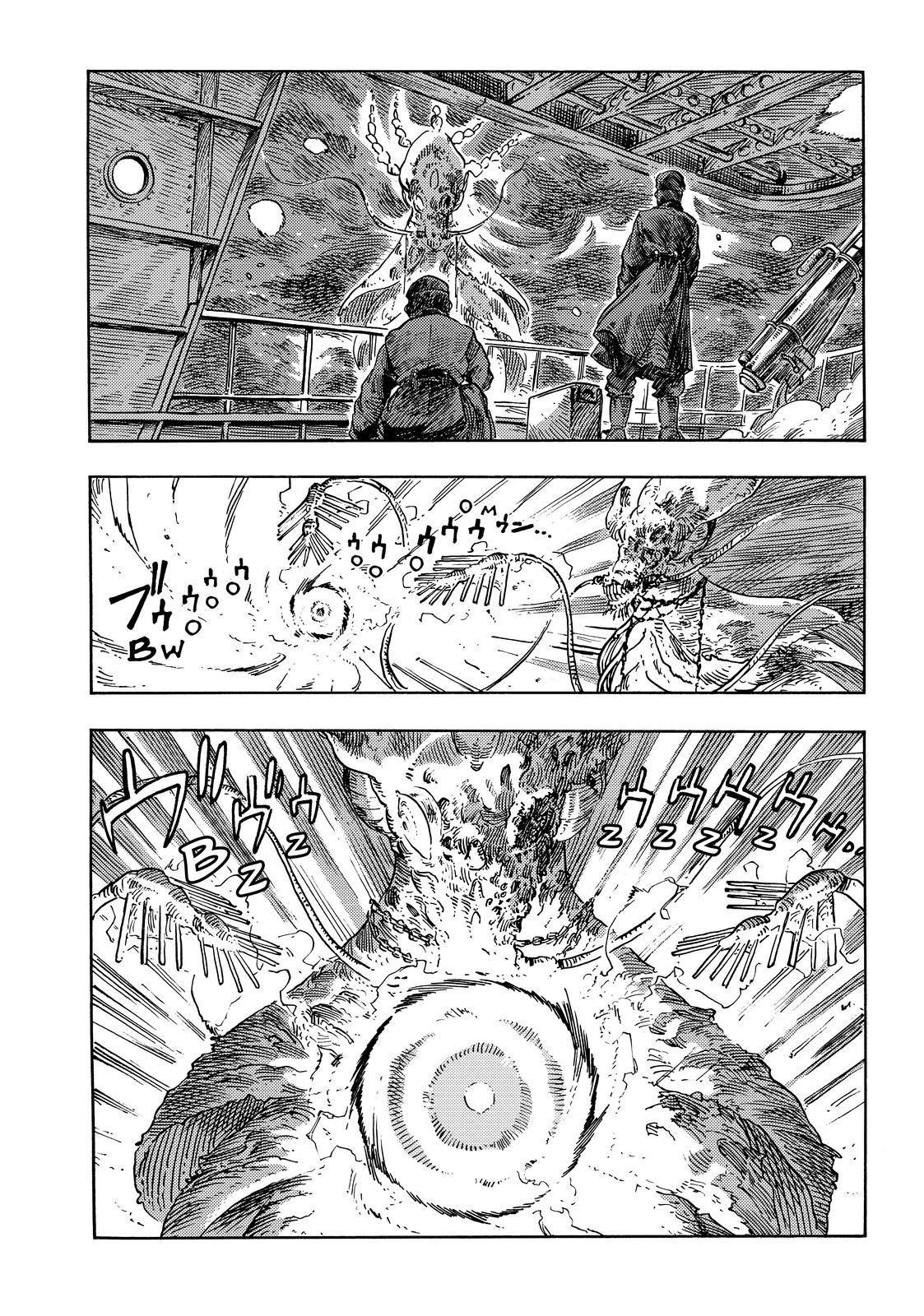 Kuutei Dragons Chapter 75 Page 38