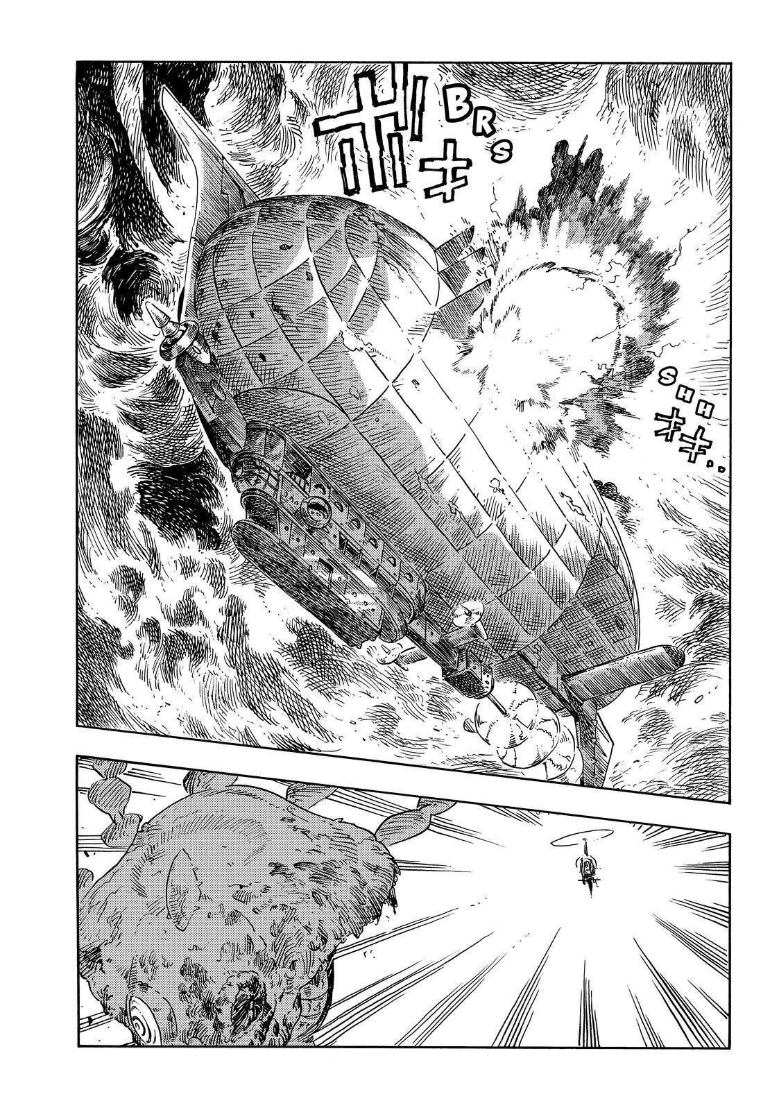 Kuutei Dragons Chapter 75 Page 42