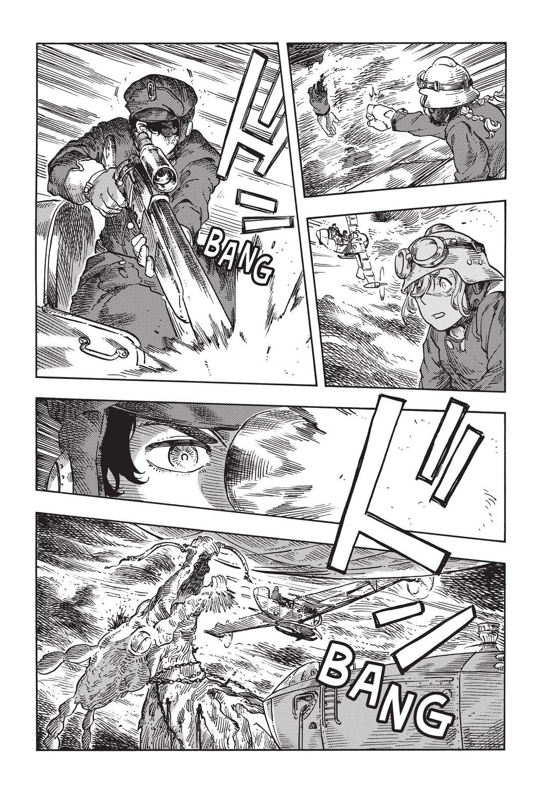 Kuutei Dragons Chapter 76 Page 17