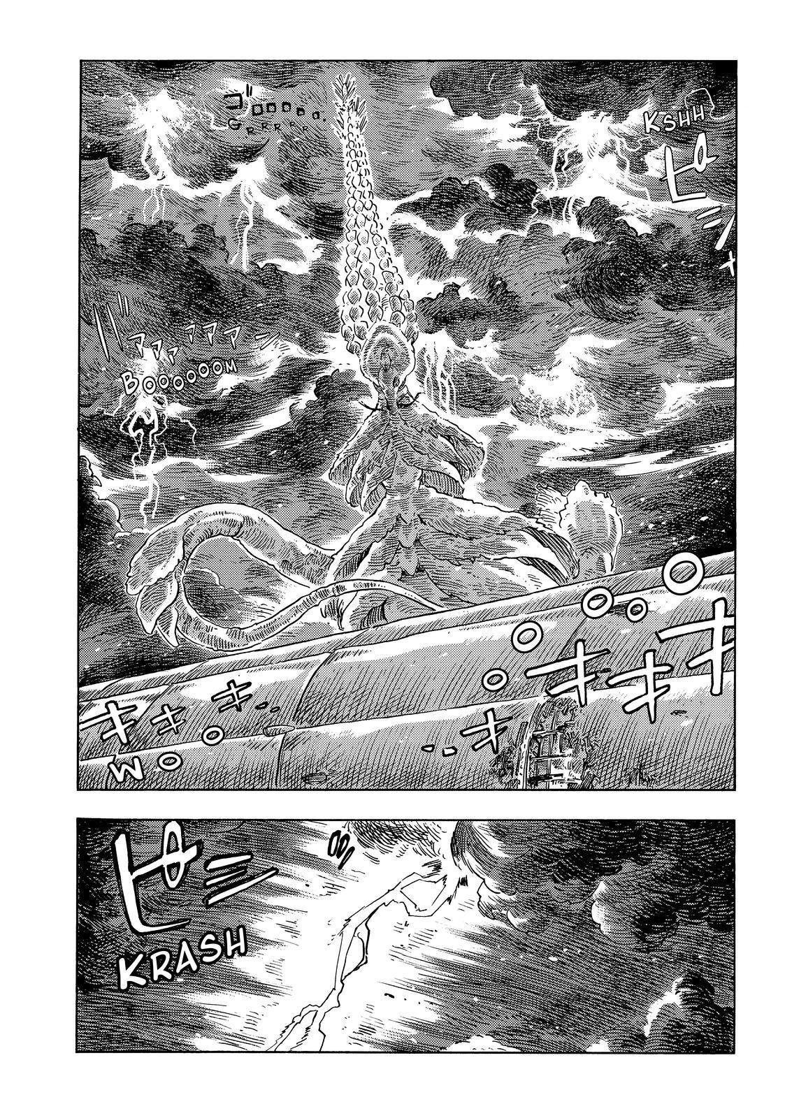 Kuutei Dragons Chapter 76 Page 22