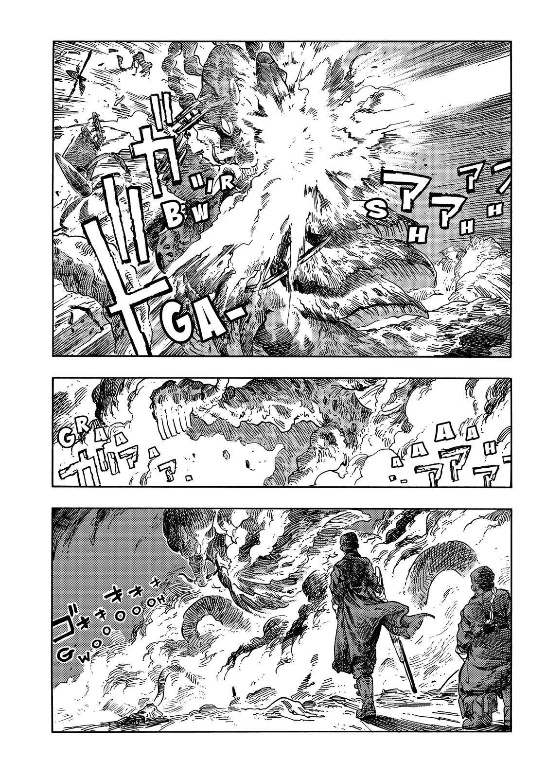 Kuutei Dragons Chapter 76 Page 26