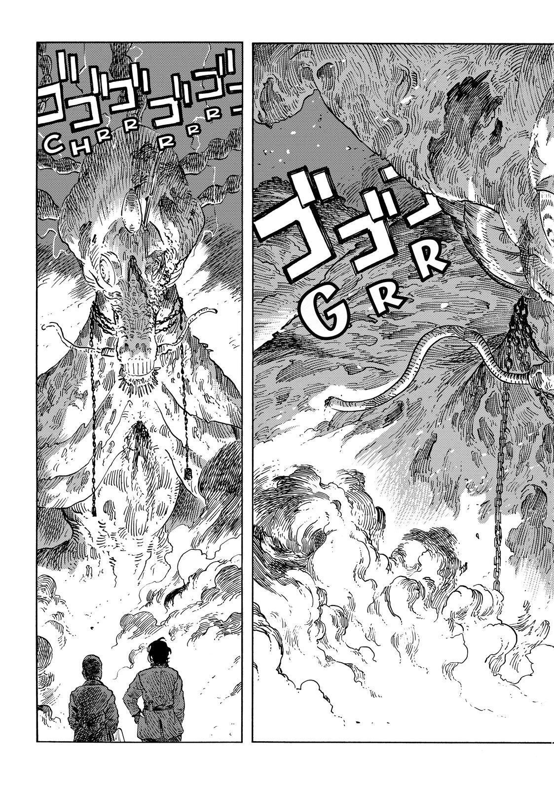 Kuutei Dragons Chapter 76 Page 33
