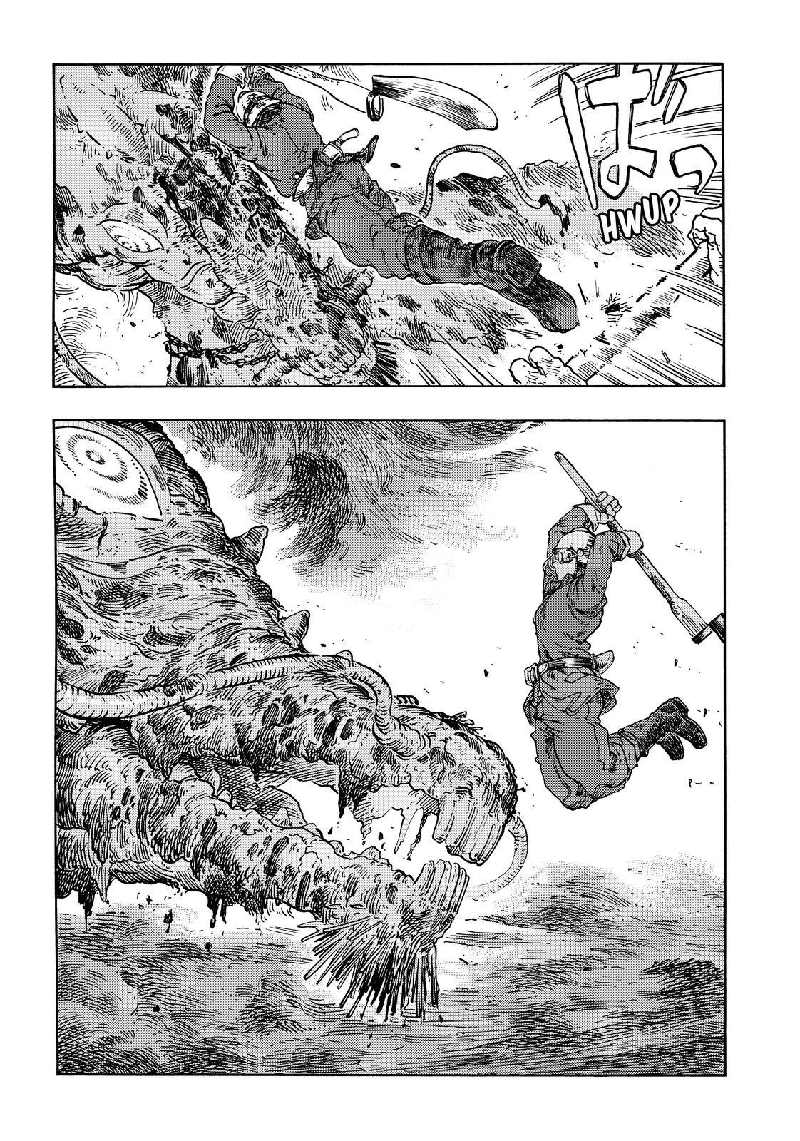 Kuutei Dragons Chapter 76 Page 7