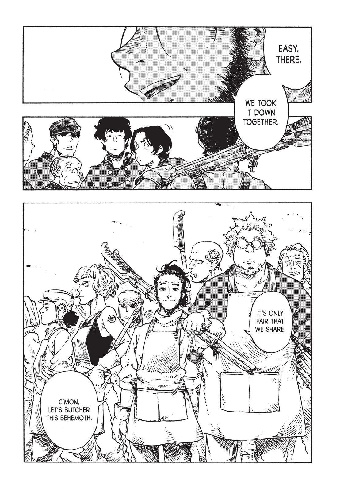 Kuutei Dragons Chapter 77 Page 7