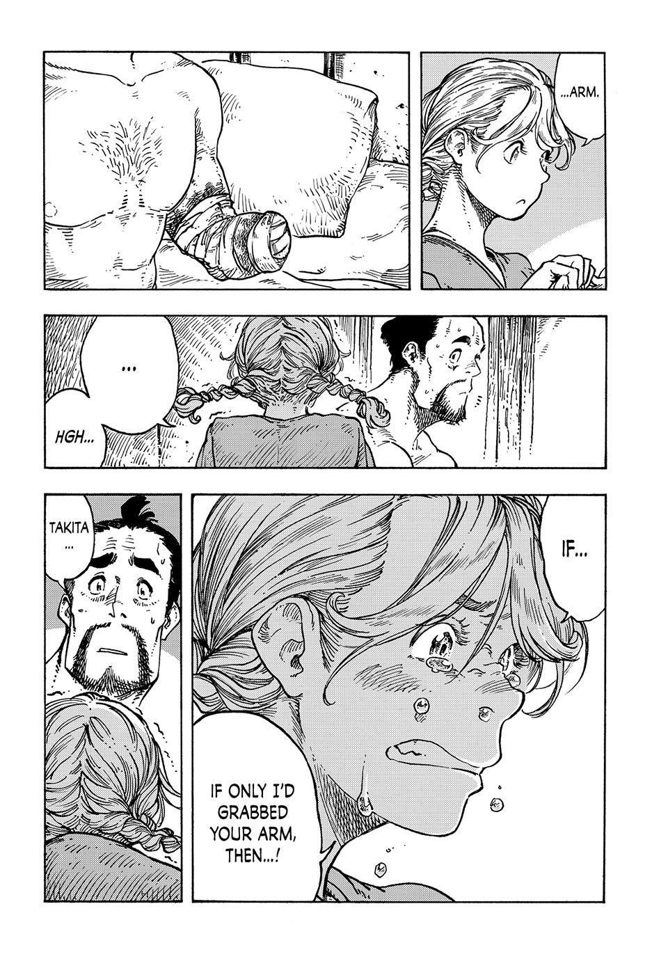 Kuutei Dragons Chapter 79 Page 3