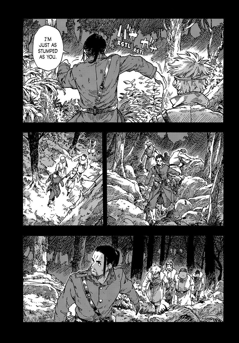 Kuutei Dragons Chapter 81 Page 14
