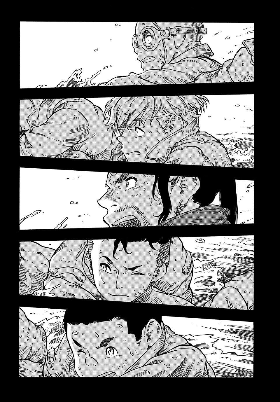 Kuutei Dragons Chapter 81 Page 23