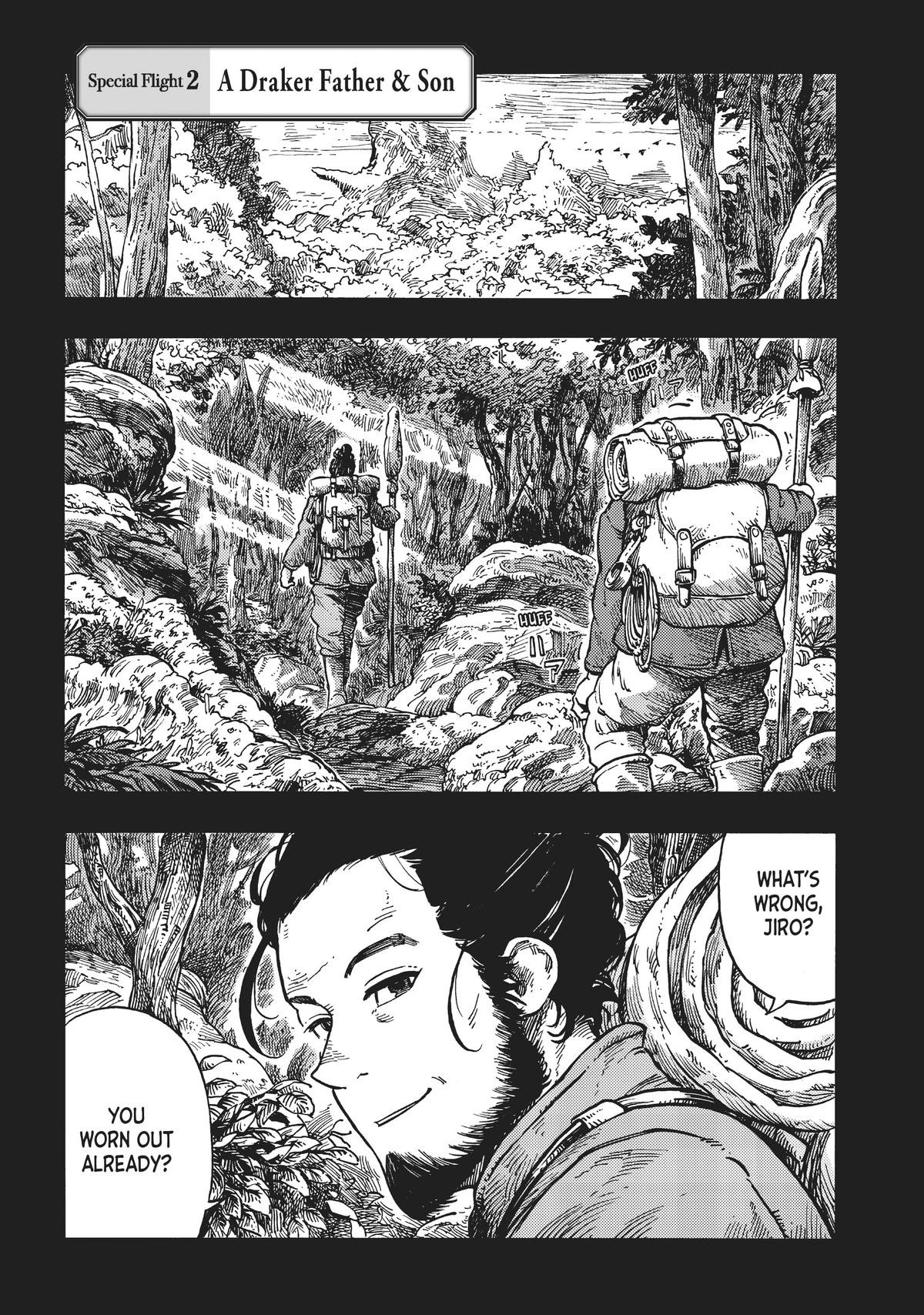 Kuutei Dragons Chapter 81e Page 1