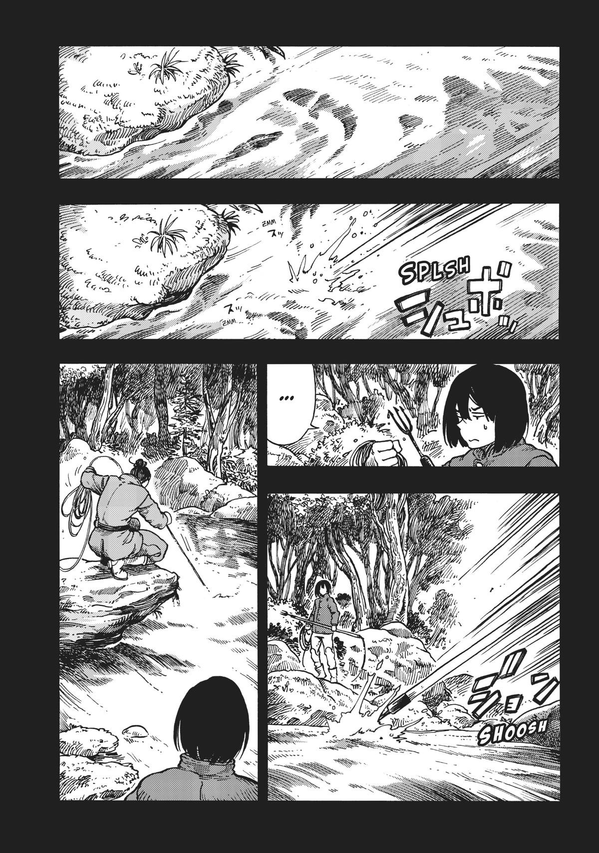 Kuutei Dragons Chapter 81e Page 4