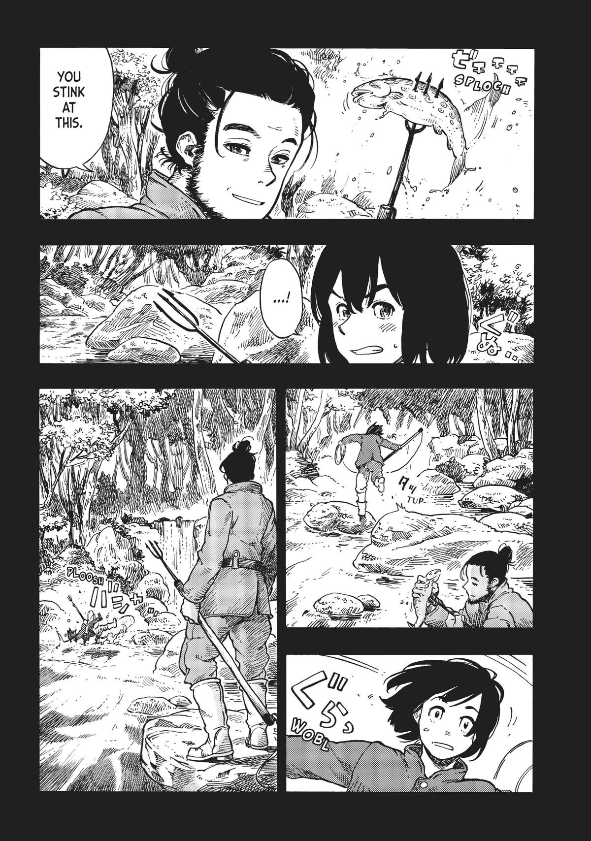 Kuutei Dragons Chapter 81e Page 5