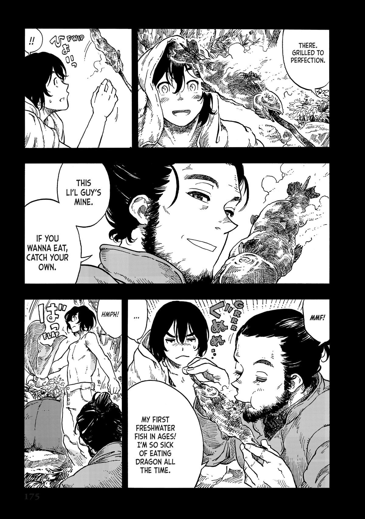 Kuutei Dragons Chapter 81e Page 7