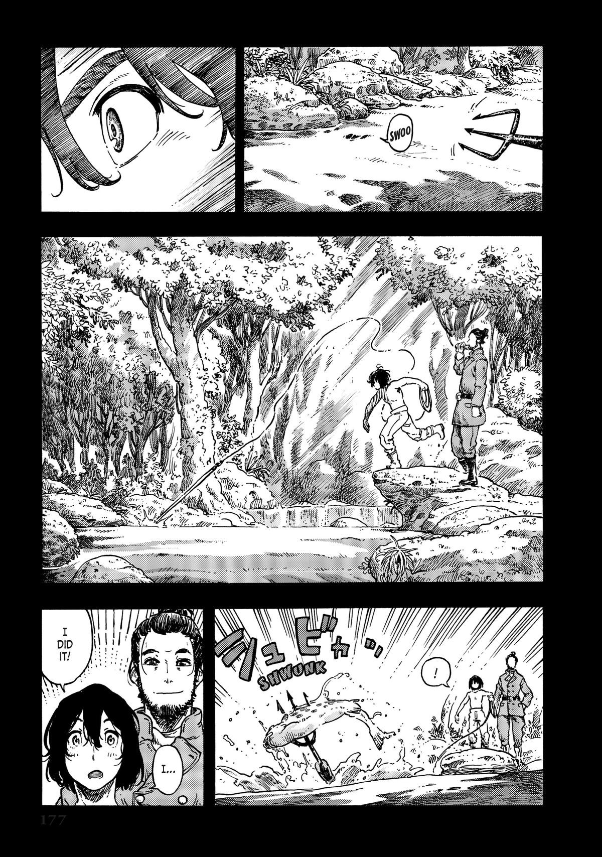 Kuutei Dragons Chapter 81e Page 9
