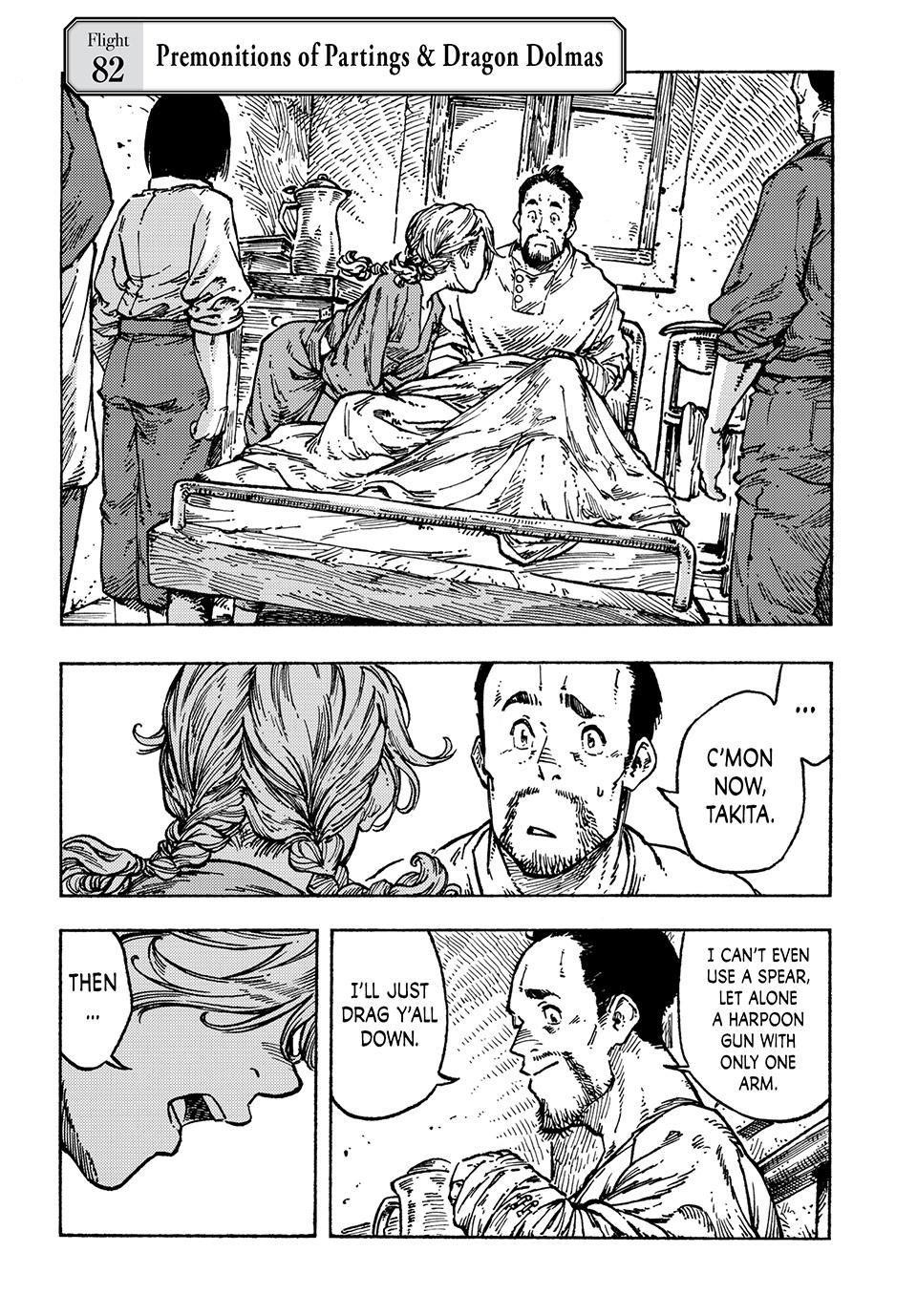 Kuutei Dragons Chapter 82 Page 1