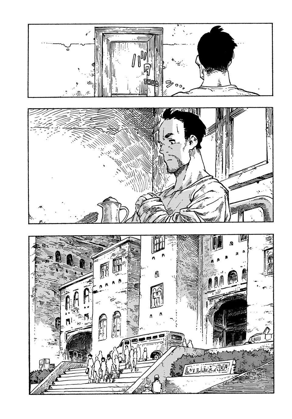 Kuutei Dragons Chapter 82 Page 6