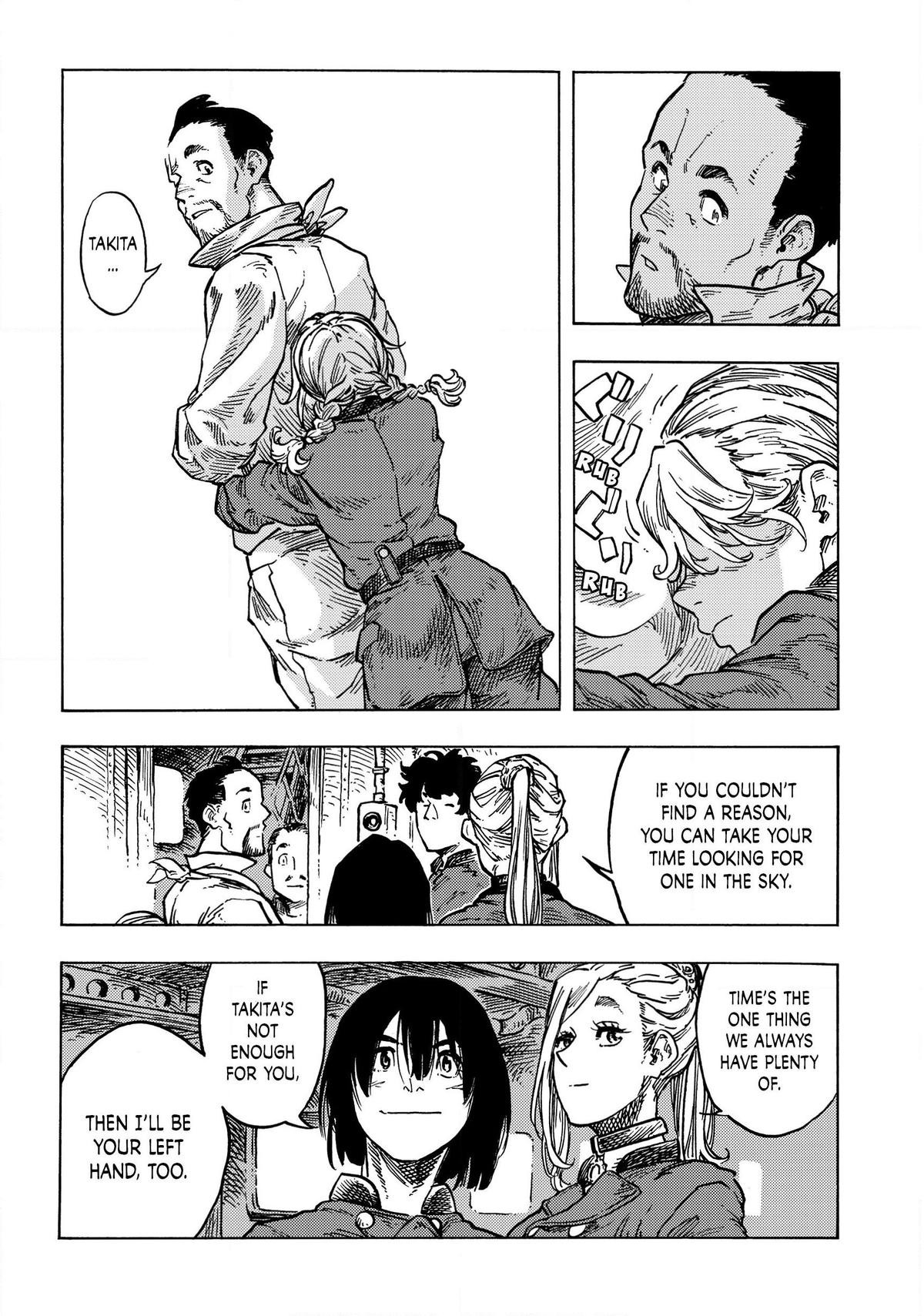 Kuutei Dragons Chapter 83 Page 33