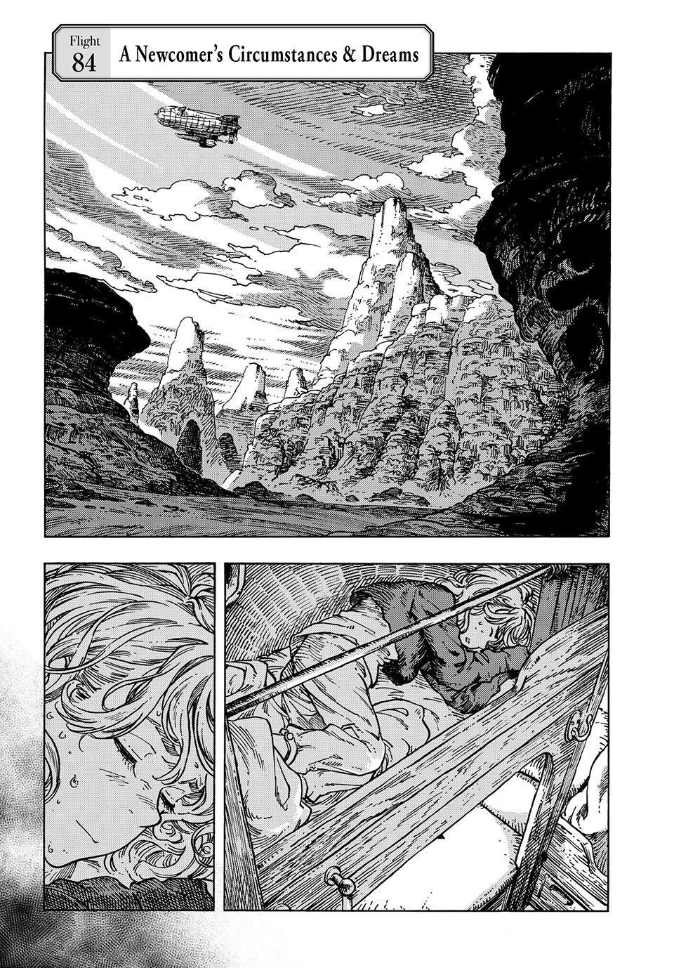 Kuutei Dragons Chapter 84 Page 1