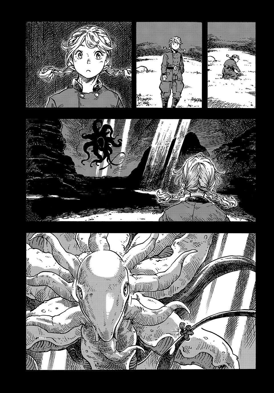 Kuutei Dragons Chapter 84 Page 2