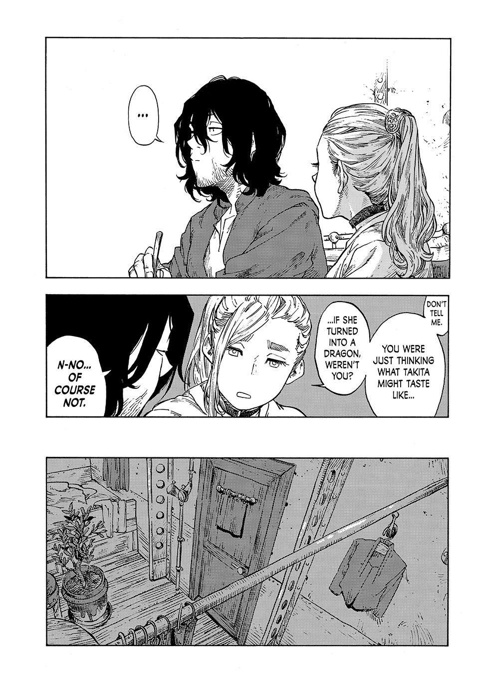 Kuutei Dragons Chapter 86 Page 12