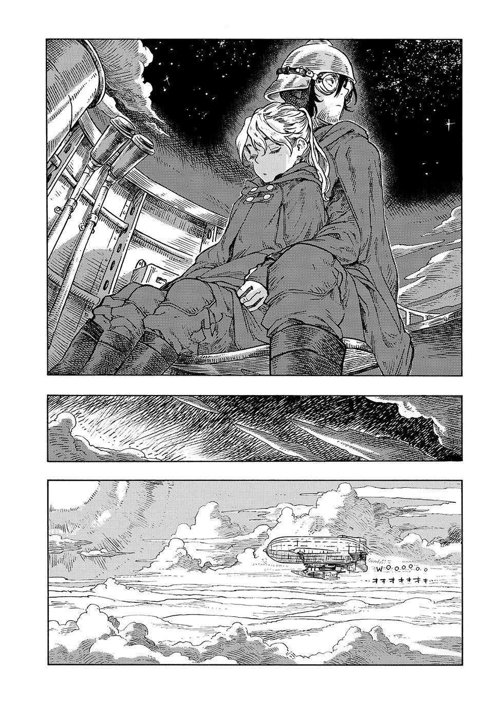 Kuutei Dragons Chapter 86 Page 20