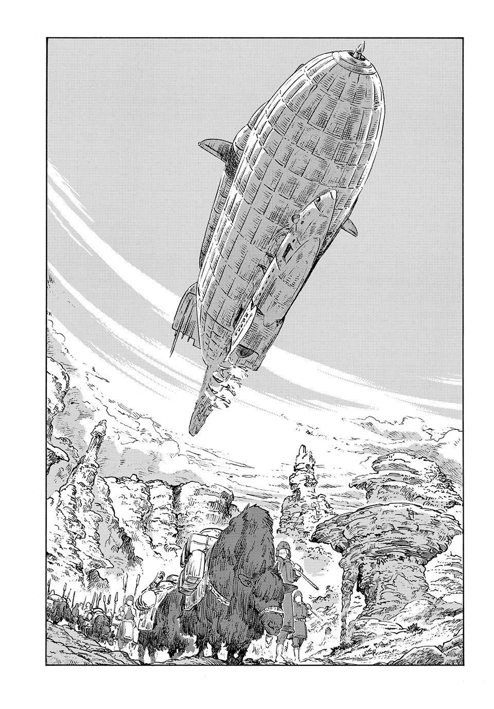 Kuutei Dragons Chapter 88 Page 12