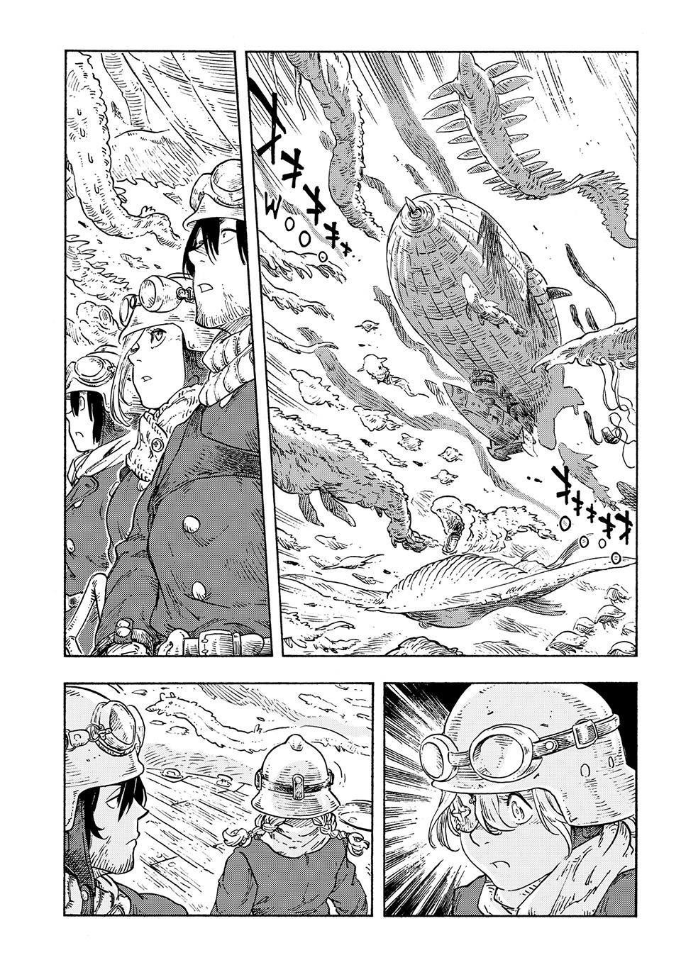 Kuutei Dragons Chapter 88 Page 18