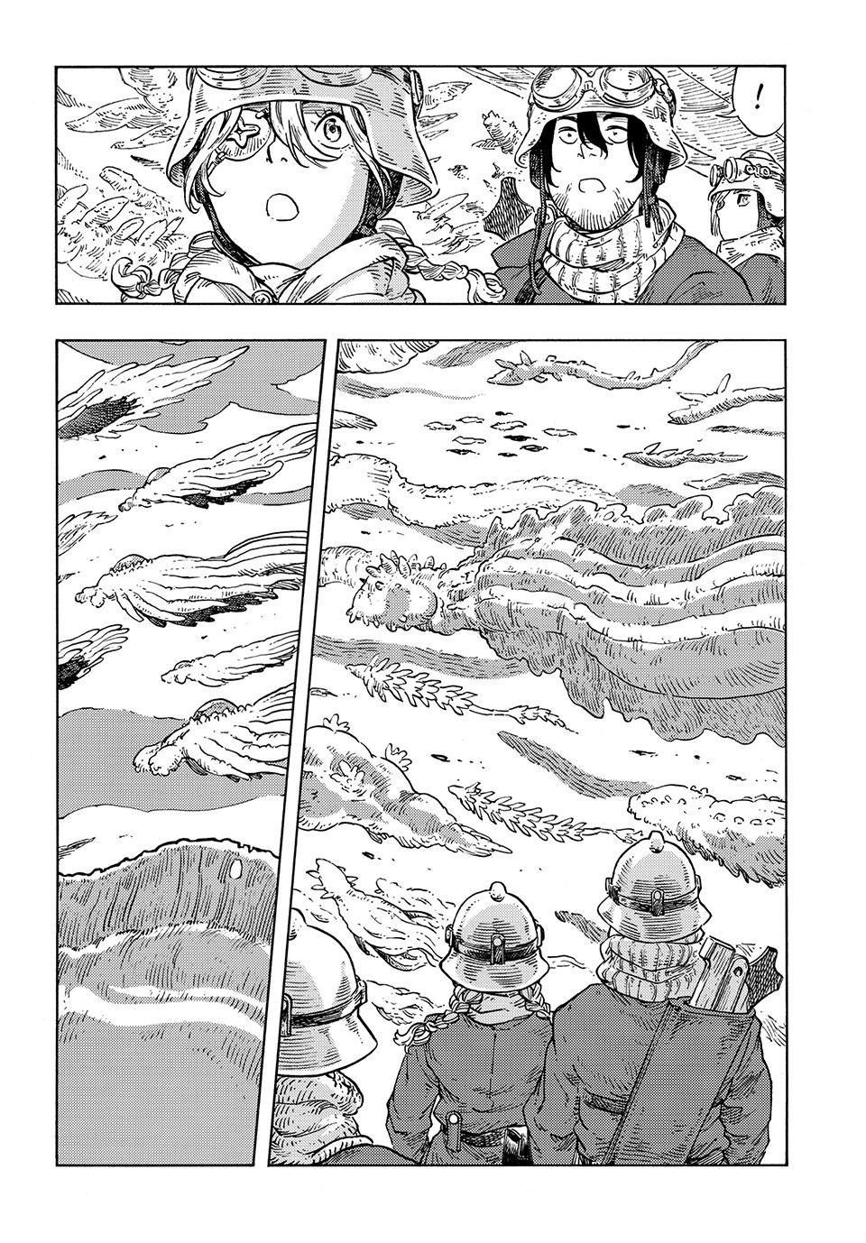 Kuutei Dragons Chapter 88 Page 19