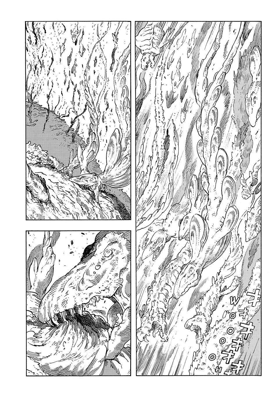 Kuutei Dragons Chapter 88 Page 8