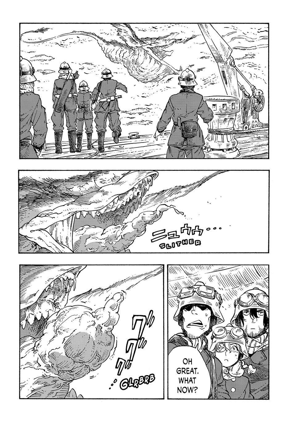 Kuutei Dragons Chapter 89 Page 17