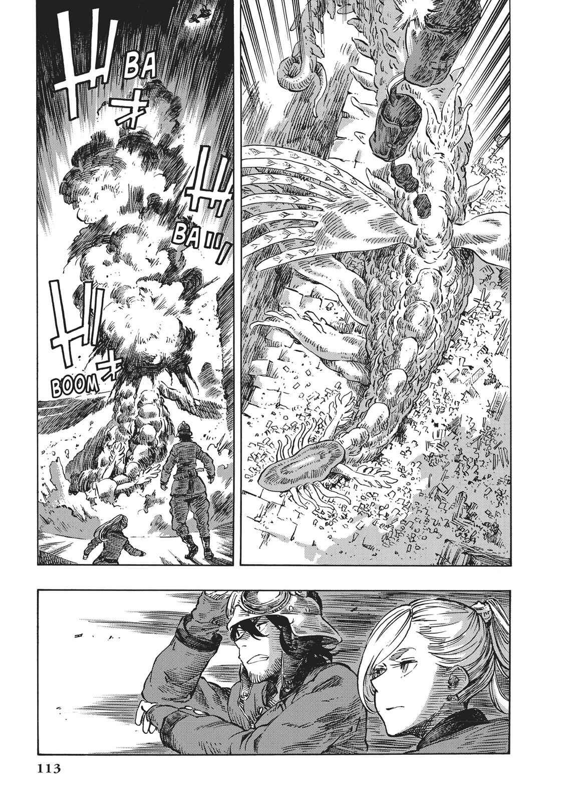 Kuutei Dragons Chapter 9 Page 7