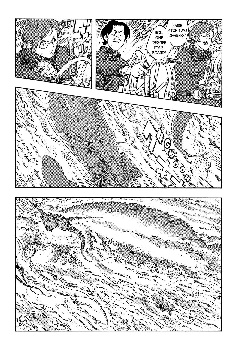 Kuutei Dragons Chapter 90 Page 16